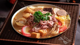 Lamb Hot Pot — 100 Boil Pot & Grill